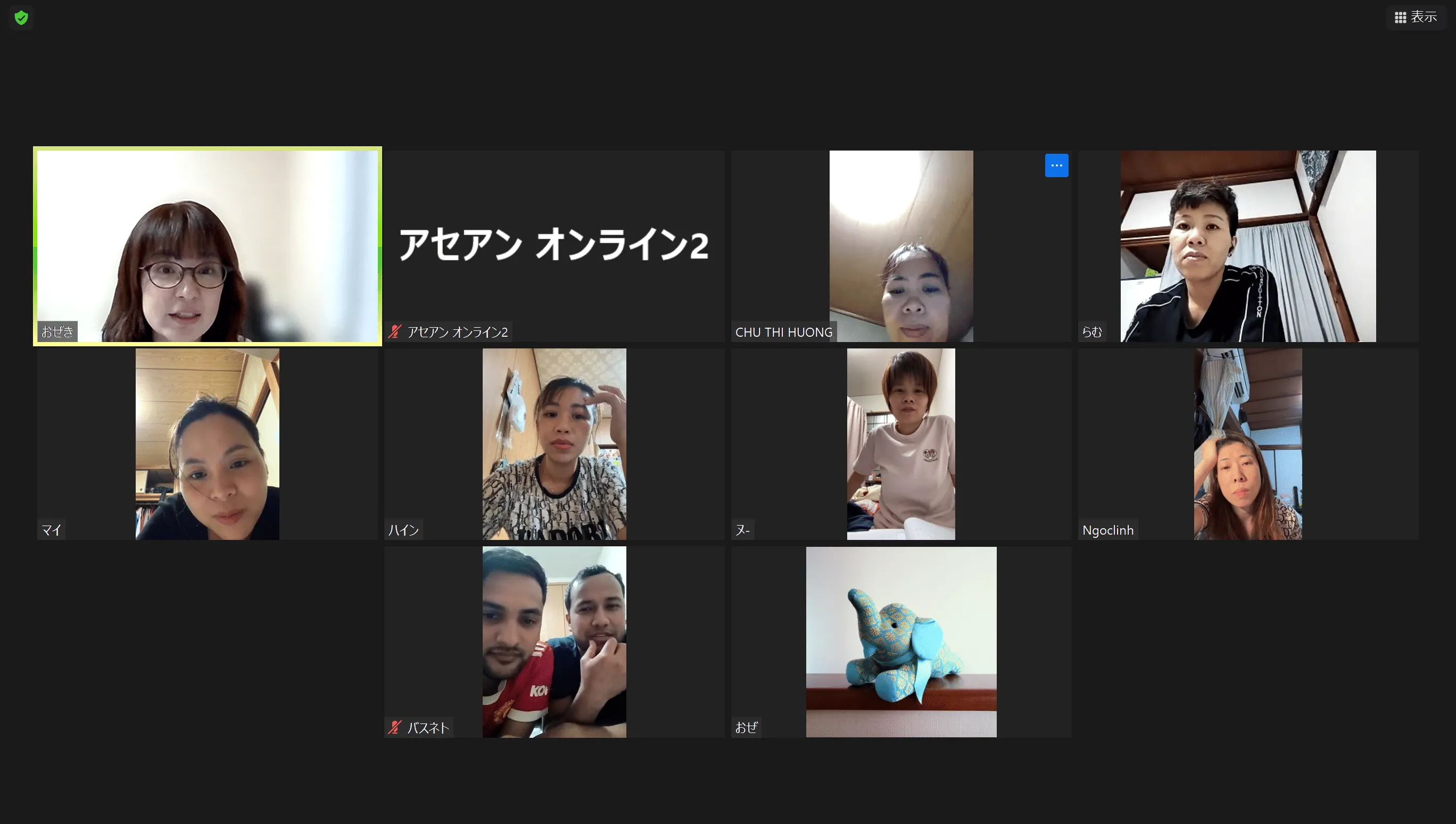 一週間の集中日本語プログラム